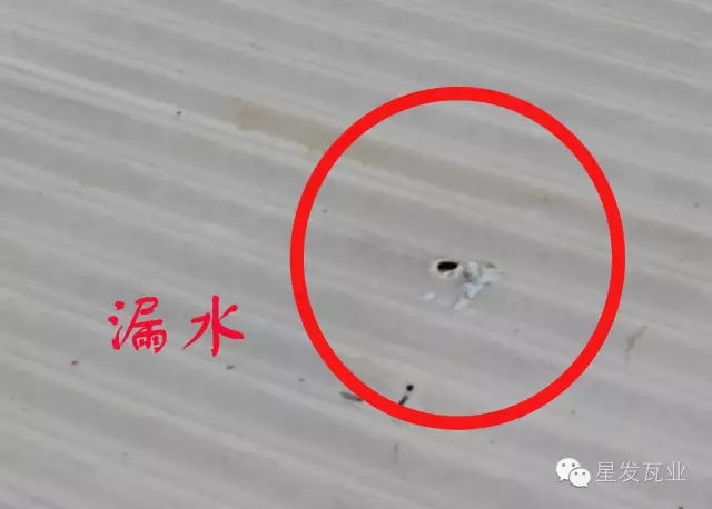贛州PVC廠房瓦出現(xiàn)開裂，穿孔，漏水的問(wèn)題？星發(fā)瓦業(yè)用盡洪荒之力，只為您滿意