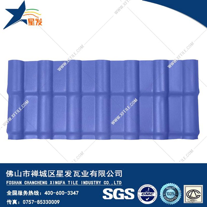 贛州專業樹脂瓦生產廠家