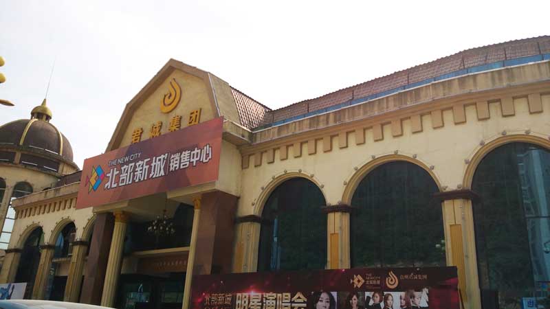贛州樹脂瓦哪個品牌質量最好