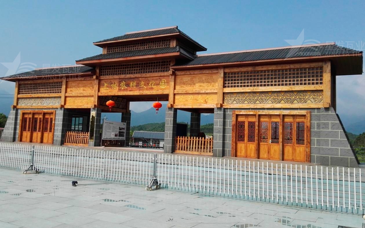 贛州合成樹脂瓦為旅游景點增添了色彩與生機，集美觀與實用于一身！