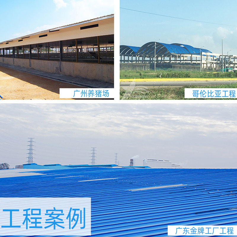 贛州PVC廠房瓦安全、環(huán)保、經(jīng)濟實惠，為工業(yè)廠房帶來持久的保護