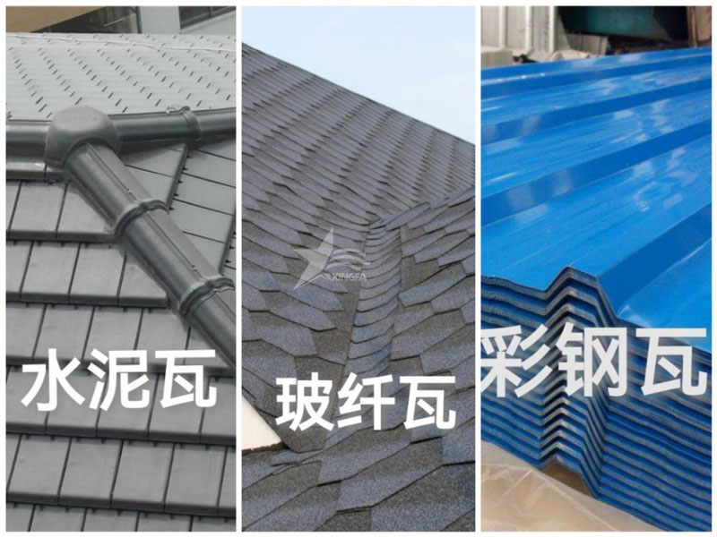 贛州農(nóng)村自建房屋面瓦：樹脂瓦、彩鋼瓦、水泥瓦、陶瓦、琉璃瓦誰更勝一籌？
