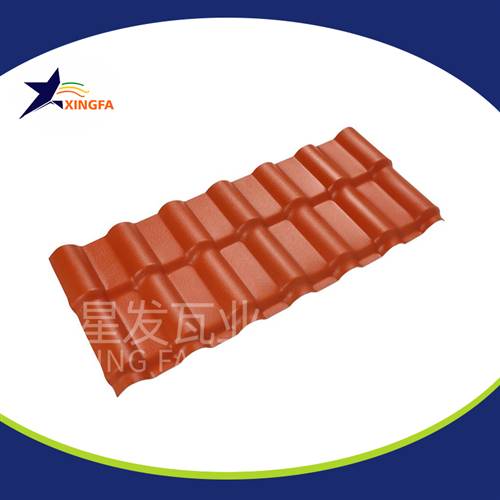 贛州合成樹脂瓦廠家 防腐耐用塑料樹脂瓦 星發(fā)牌中式仿古瓦價(jià)格 