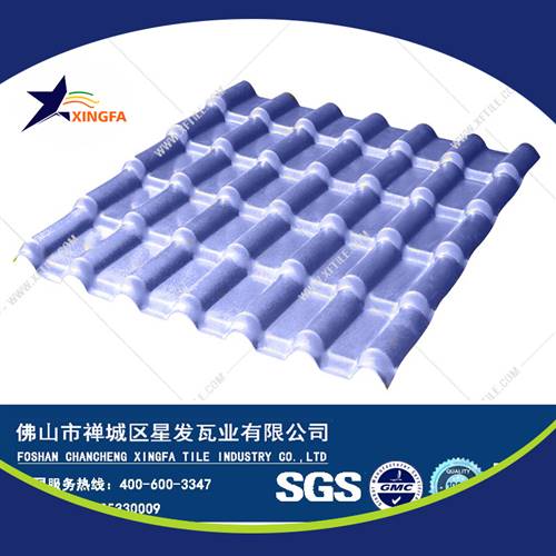 市政改造工程用ASA樹脂波浪瓦 防腐抗污隔熱塑料樹脂瓦 贛州環氧樹脂瓦廠家生產零售
