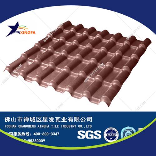 全新面料防腐屋面廠房瓦 化工廠用塑料大坑瓦防火耐用塑鋼瓦 贛州合成樹脂瓦廠家批發